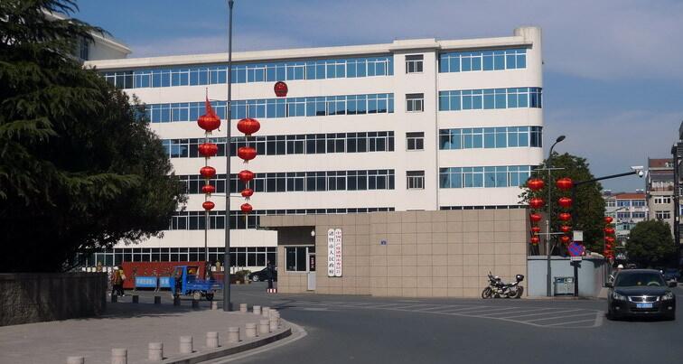 诸暨市人民政府